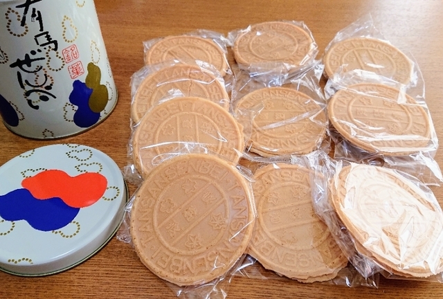 兵庫で名物のお土産を旅の思い出に！人気商品を扱うお店30選 [食べログ 