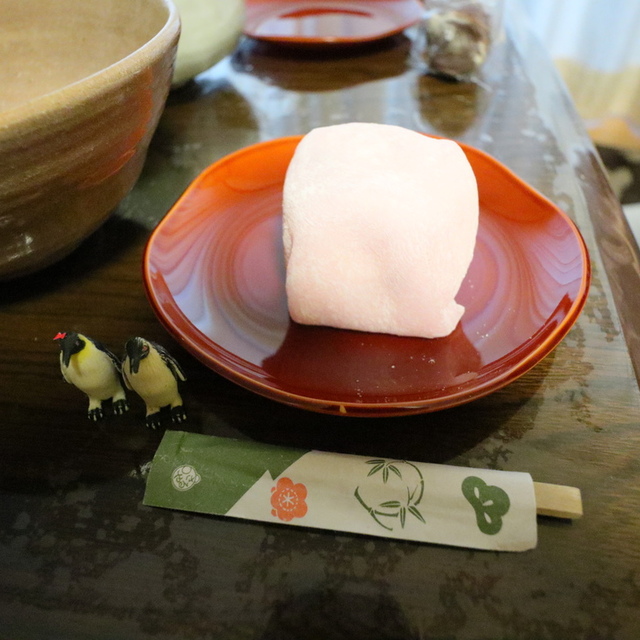 ある処にぼたもち山 境港店