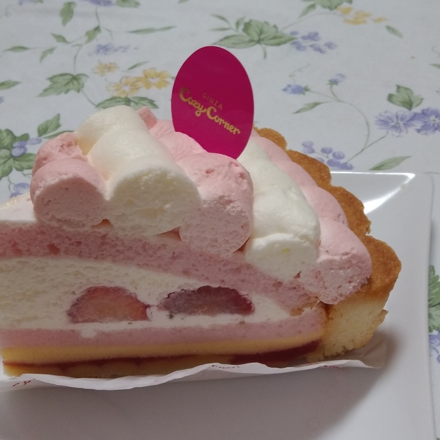 銀座コージーコーナー 横浜ジョイナス 横浜 洋菓子 その他 食べログ 銀座コージーコーナー 横浜ジョイナス 横浜 洋菓子 その他 食べログ