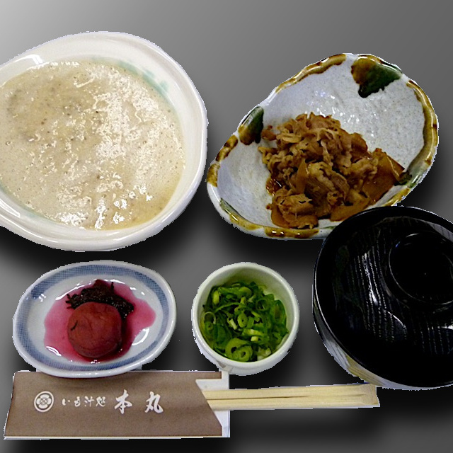掛川いも汁処 とろろ本丸 掛川 麦とろ 食べログ