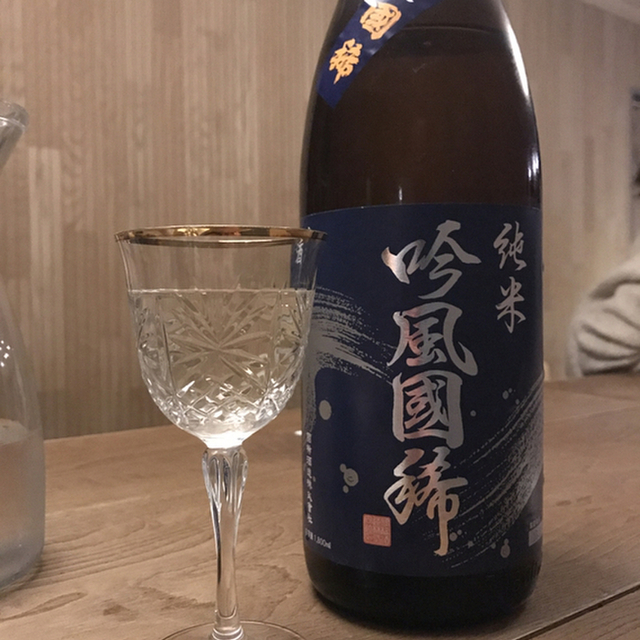 和酒 鴇鼠 ワシュ トキネズ 清澄白河 日本酒バー 食べログ