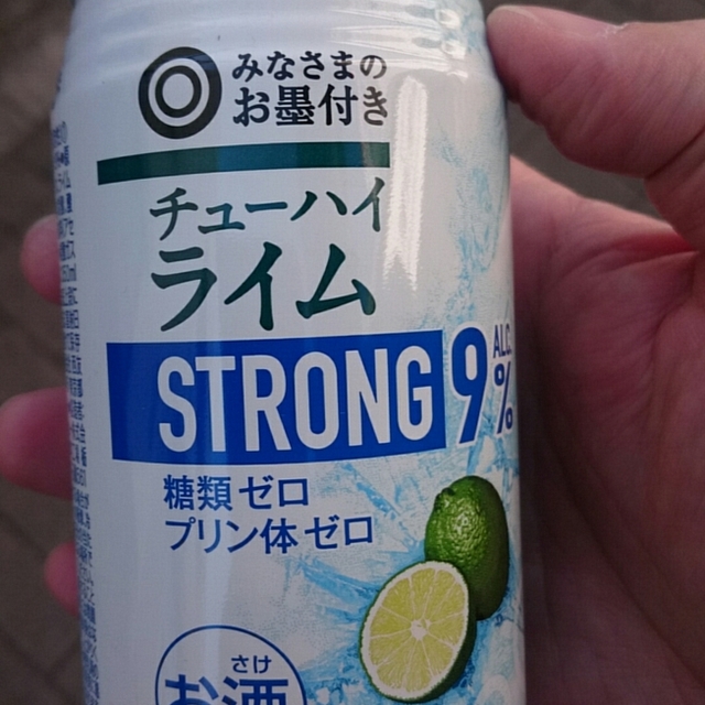 西友 新所沢店 新所沢 その他 食べログ