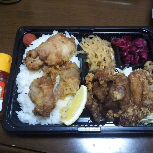 こがねちゃん弁当 淵野辺/弁当 [食べログ]