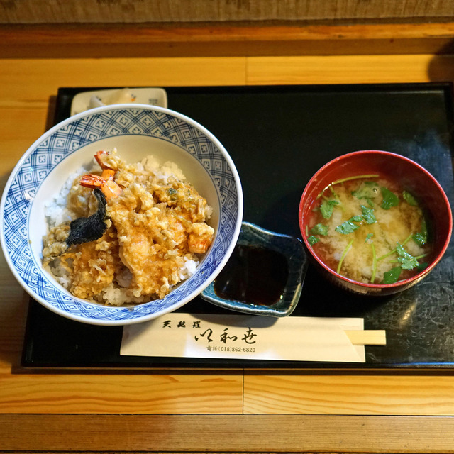 以和世 秋田 天ぷら 食べログ