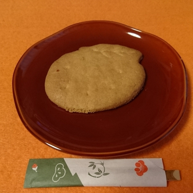 幸進堂 周防大島町その他 ケーキ 食べログ