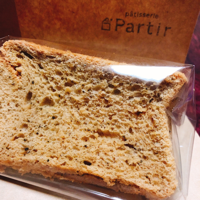 パルティール Partir 登米市その他 ケーキ 食べログ パルティール Partir 登米市その他 ケーキ 食べログ