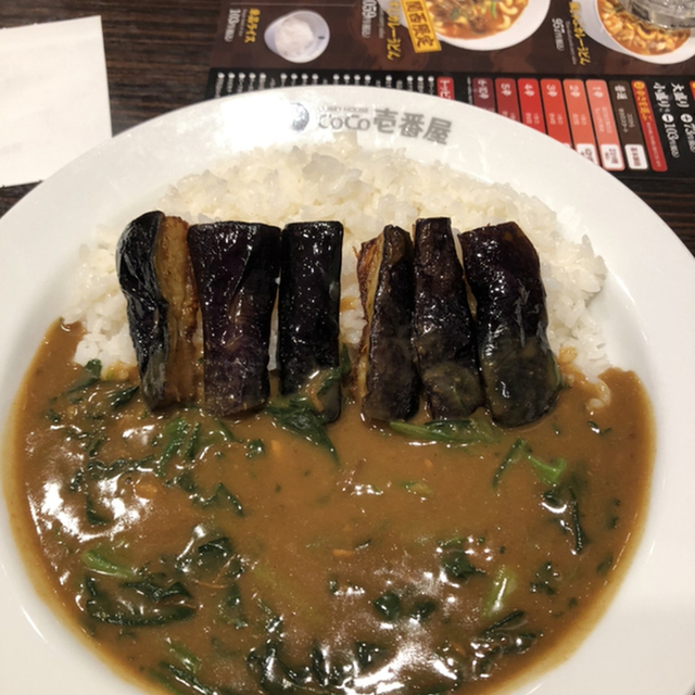 Coco壱番屋 梅田スカイビル店 ココイチバンヤ 大阪 カレーライス 食べログ