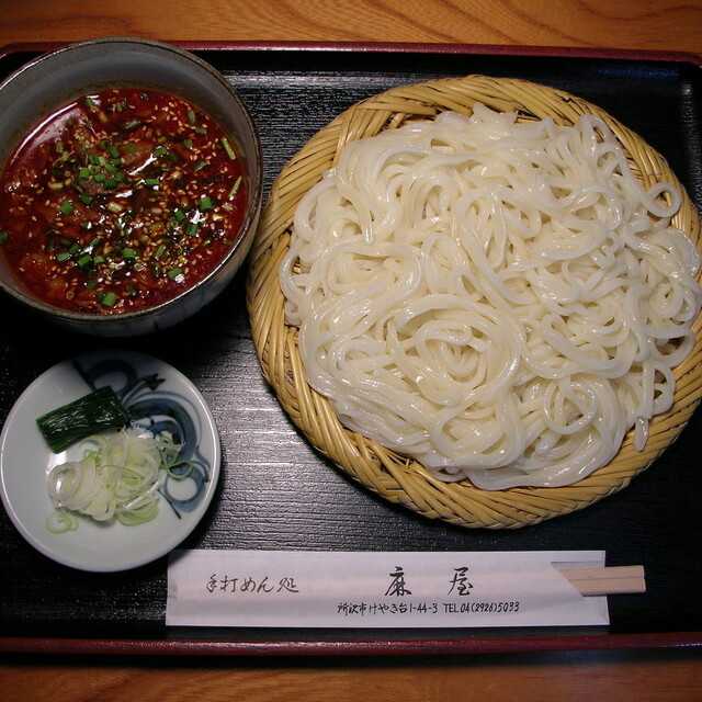 麻屋 新所沢 うどん 食べログ