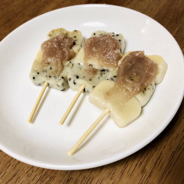 麩嘉 JR京都伊勢丹店 （フウカ） 烏丸/和菓子 [食べログ]