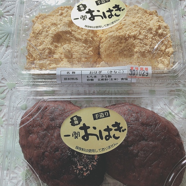 金勝堂 一ノ関 和菓子 食べログ 金勝堂 一ノ関 和菓子 食べログ