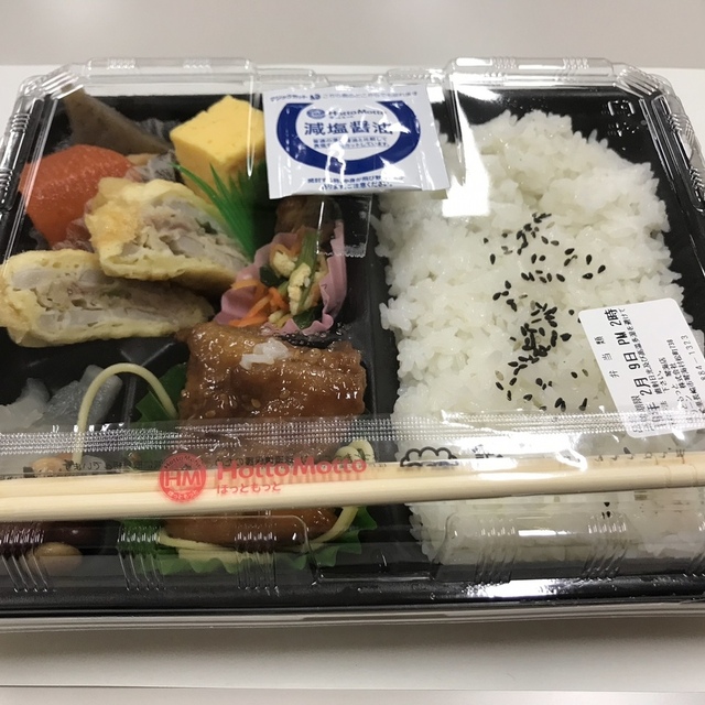 ほっともっと 琴海店 Hottomotto 長崎市その他 弁当 食べログ