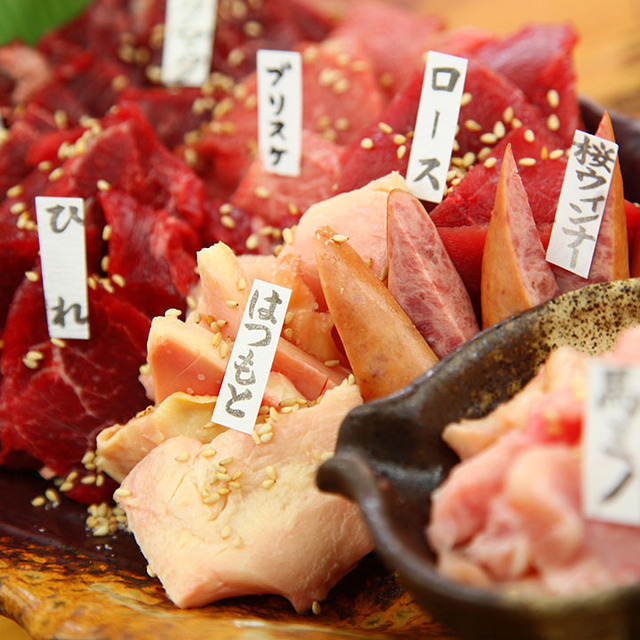 桜屋 馬力キング 赤坂店 (赤坂/居酒屋)