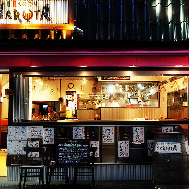 イタリアン大衆酒場haruta 高田馬場店 ハルタ 高田馬場 イタリアン ネット予約可 食べログ イタリアン大衆酒場haruta 高田馬場店 ハルタ 高田馬場 イタリアン ネット予約可 食べログ