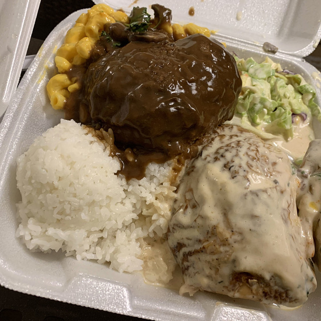 Lahaina Chicken Company Ala Moana （ラハイナチキンカンパニー） アラモアナ/ハワイ料理 食べログ