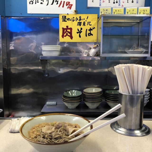 豊しま 飯田橋店 （としま）～イメージ画像１～