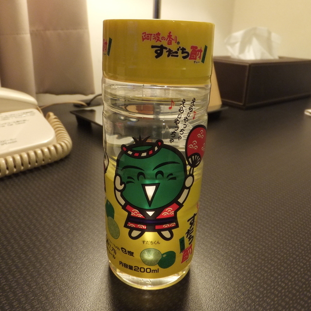 あいぐら 名店街店 徳島 その他 食べログ