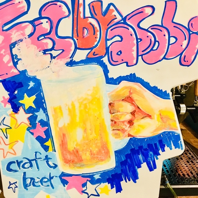 FES by asobi（フェス バイ アソビ） - 京成船橋（ダイニングバー）の写真（食べログが提供するog:image）