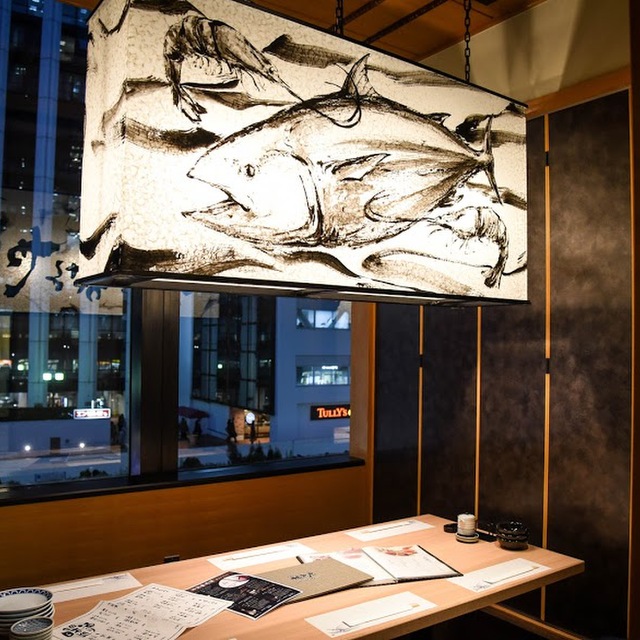 海鮮問屋 地魚屋 三田 カイセンドンヤジザカナヤ 田町 居酒屋 ネット予約可 食べログ