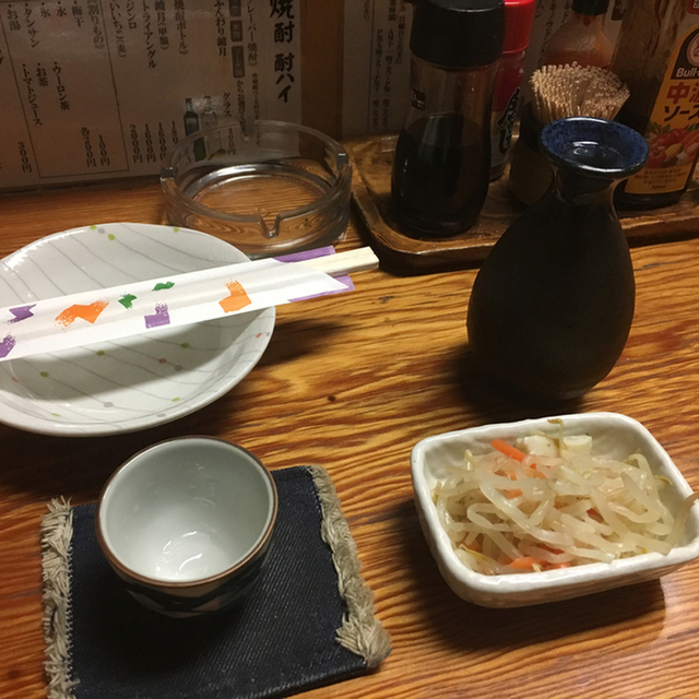 酒処かくえい 北本 居酒屋 食べログ