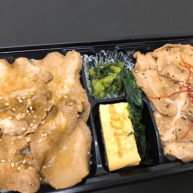 利久 小田急新宿店 新宿 弁当 食べログ