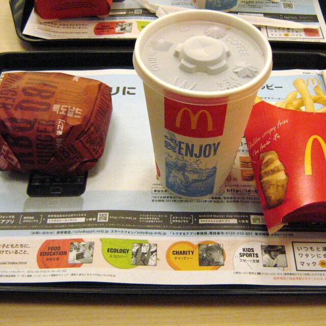 マクドナルド 宗像ミスターマックス店 教育大前 ハンバーガー 食べログ