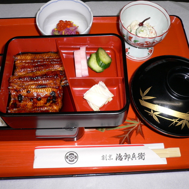 割烹 治郎兵衛（かっぽう じろべえ） - 酒田（割烹・小料理）の写真（食べログが提供するog:image）