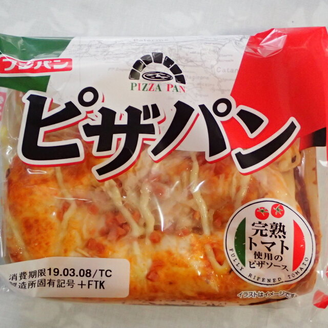 写真 ベルク 古河駒羽根店 古河 その他 食べログ 写真 ベルク 古河駒羽根店 古河 その他 食べログ