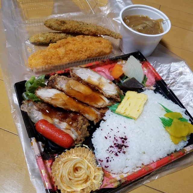 市民市場ピカイチ 藤岡店 猿投 その他 食べログ