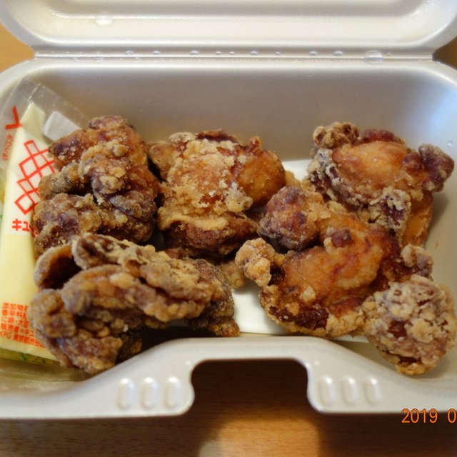 たつ吉 太田藪塚店 タツキチ 阿左美 弁当 食べログ
