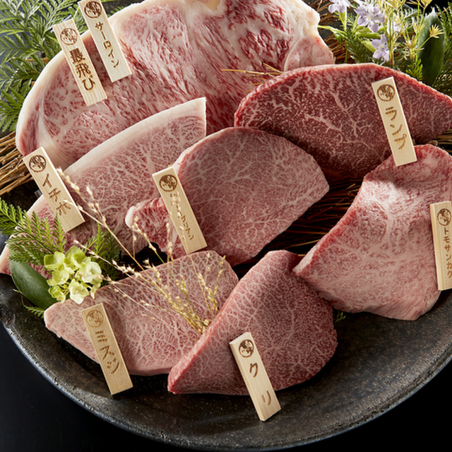 [食記] 東京 飛騨牛炭火燒肉『馬喰一代』