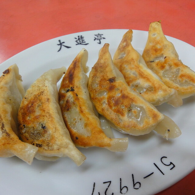 大進亭(ダイシンテイ)~イメージ画像1~