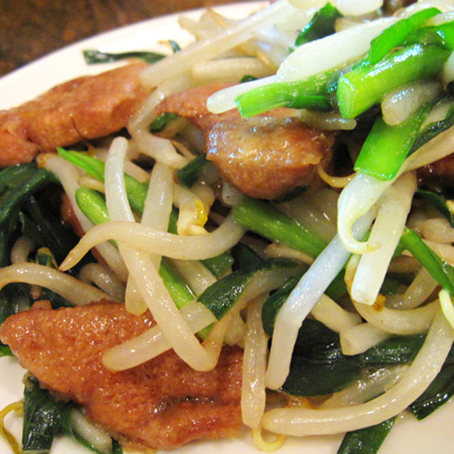 華王飯店 カオウハンテン 東池袋 中華料理 食べログ 華王飯店 カオウハンテン 東池袋 中華料理 食べログ