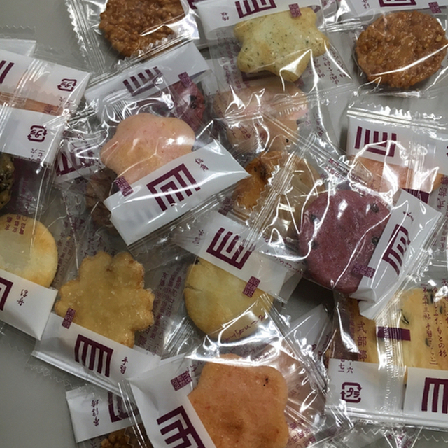 口コミ一覧 京都宇治式部郷 新宿小田急店 新宿 和菓子 食べログ