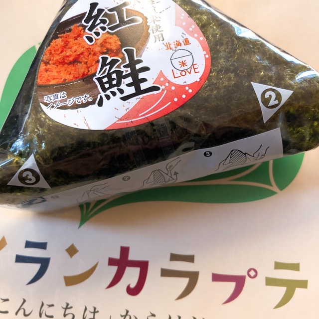 Megaドン キホーテ 苫小牧店 メガドン キホーテ 苫小牧 その他 食べログ Megaドン キホーテ 苫小牧店 メガドン キホーテ 苫小牧 その他 食べログ