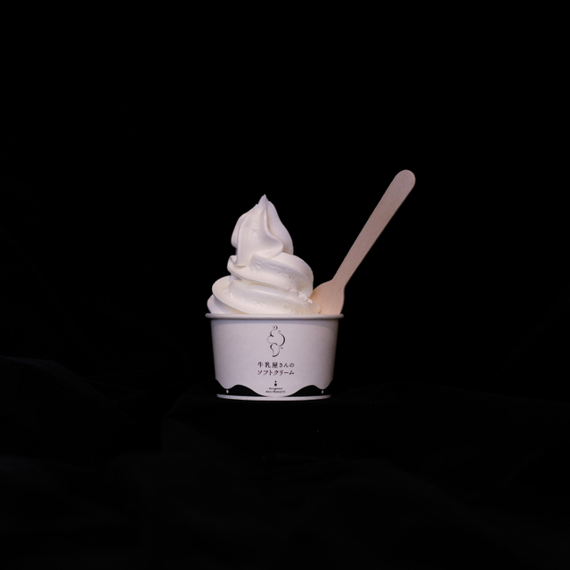 牛乳屋さんのソフトクリーム（有）宮野乳業　） - 南阿佐ケ谷（ソフトクリーム）の写真（食べログが提供するog:image）