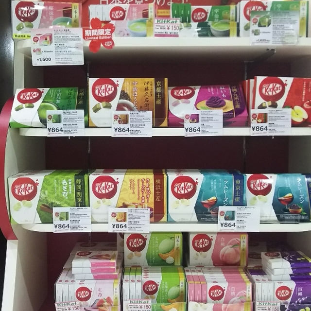 ジュピター 成田空港第２ターミナル 成田空港 空港第２ビル その他 食べログ