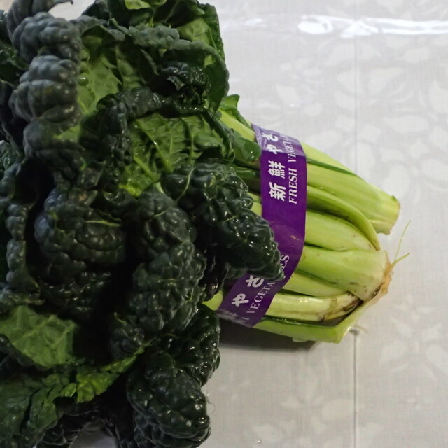 フレッシュショップはしもと 安積永盛 その他 食べログ