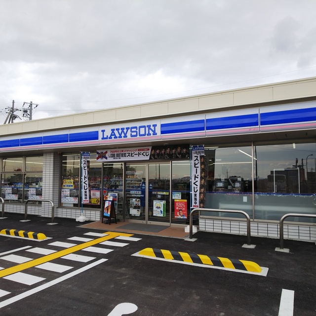 ローソン 神戸神出町田井南店 Lawson 西神中央 その他 食べログ