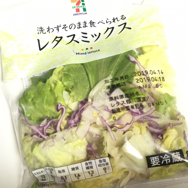 セブンイレブン 神戸サンキタ通店 7 Eleven 神戸三宮 阪急 その他 食べログ セブンイレブン 神戸サンキタ通店 7 Eleven 神戸三宮 阪急 その他 食べログ