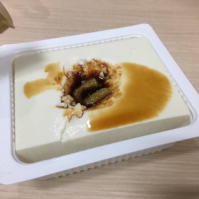 ローソン Jrゲートタワー店 Lawson 名古屋 その他 食べログ ローソン Jrゲートタワー店 Lawson 名古屋 その他 食べログ