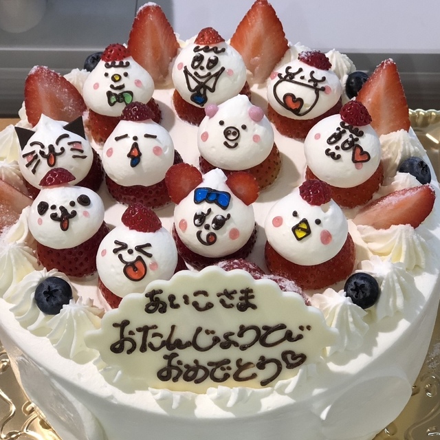 あき房 Akibow 二上 ケーキ 食べログ