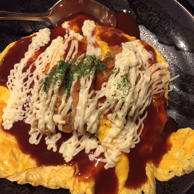 がんこ屋 岩出 居酒屋 食べログ