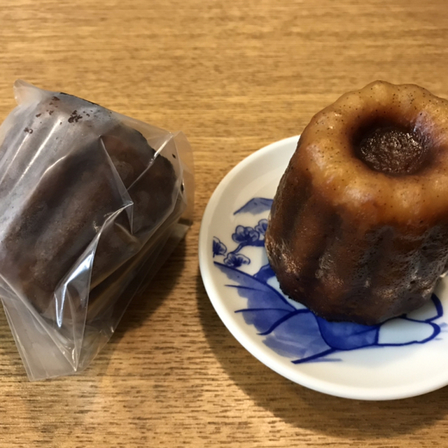 カルディ コーヒーファーム もりのみやキューズモールbase店 Kaldi Coffee Farm 森ノ宮 その他 食べログ カルディ コーヒーファーム もりのみやキューズモールbase店 Kaldi Coffee Farm 森ノ宮 その他 食べログ