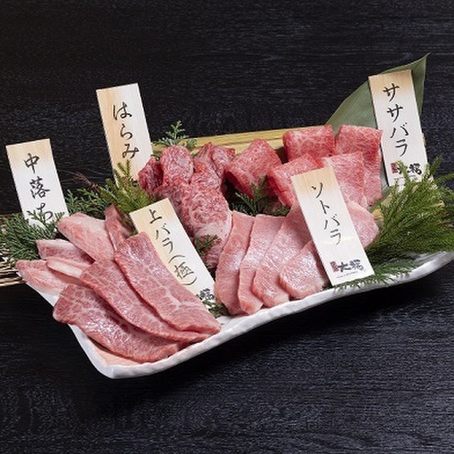 カルビ屋大福 秋田山手台店 羽後牛島 焼肉 食べログ カルビ屋大福 秋田山手台店 羽後牛島 焼肉 食べログ