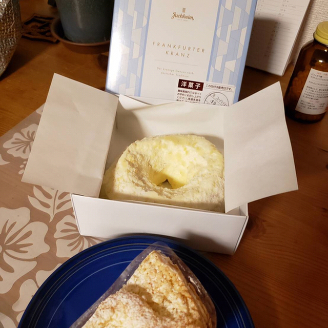 口コミ一覧 カール ユーハイム 大丸梅田店 Karl Juchheim 大阪梅田 阪神 洋菓子 その他 食べログ