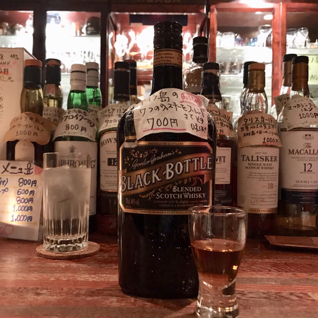 阿伽陀 アガダ 千歳 バー お酒 その他 食べログ