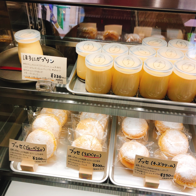 プリンとブッセの店 あうる 山形 洋菓子 その他 食べログ
