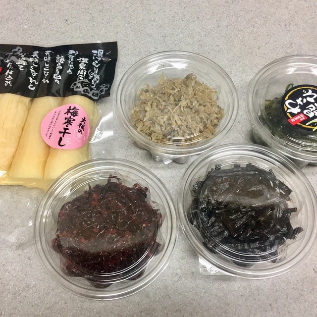 つけものやのおつけもの平野商店 南小国町その他 野菜料理 食べログ