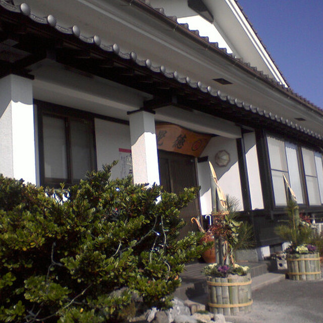 居酒屋 晃徳 鹿屋市その他/居酒屋 [食べログ]