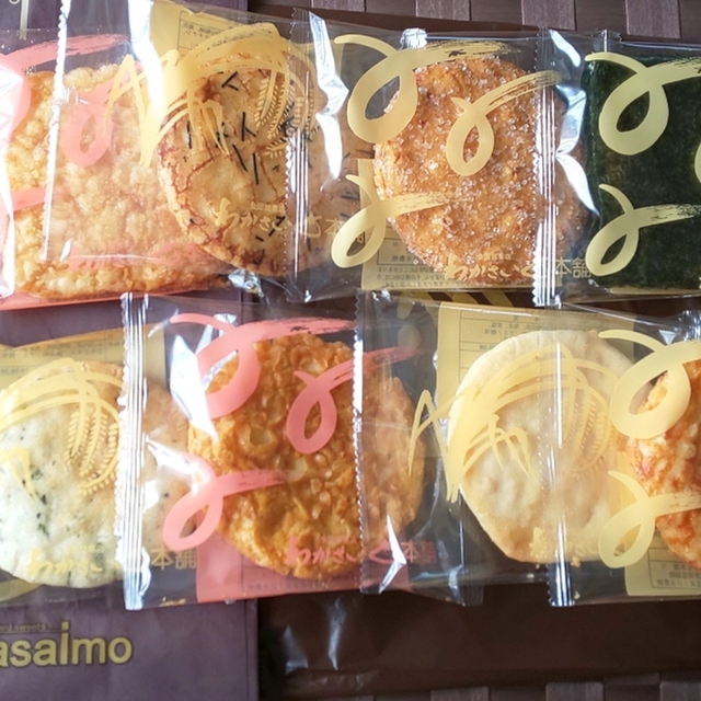 口コミ一覧 わかさいも本舗 登別本店 幌別 ケーキ 食べログ